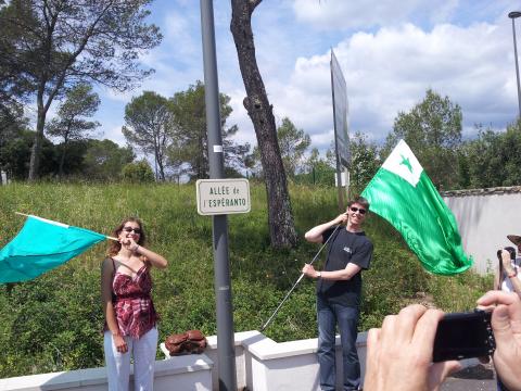 Dénomination d'une allée de l’Espéranto à Montferrier-sur-Lez