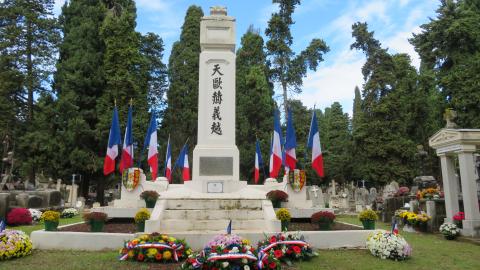 Monument aux morts des tirailleurs et travailleurs indochinois