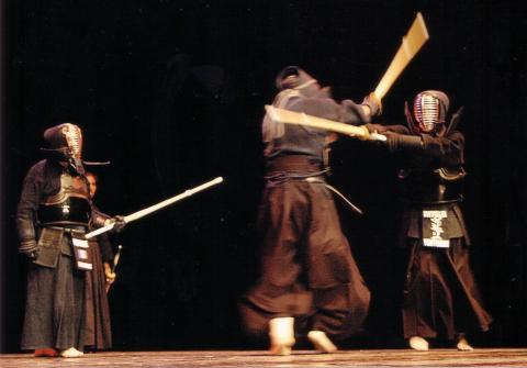 MUC Kendo