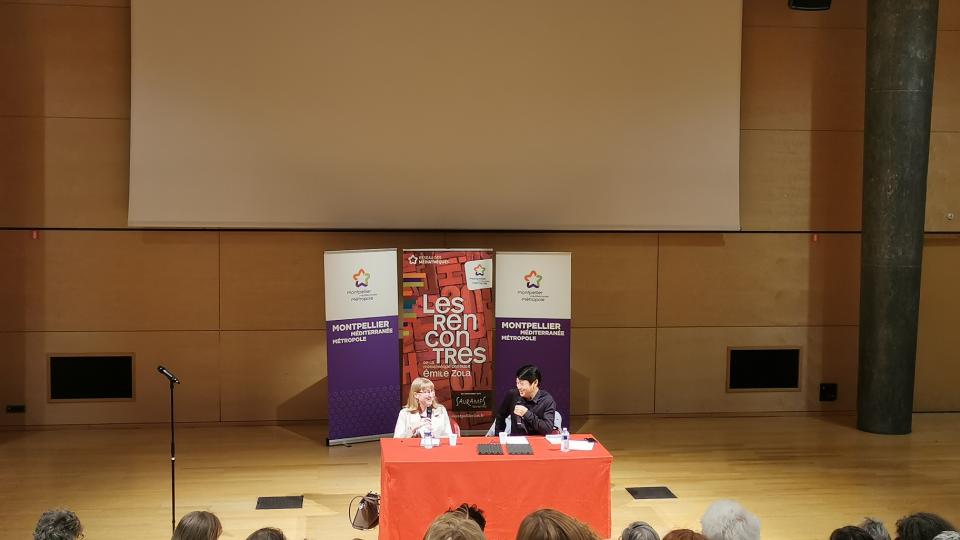 Conférence