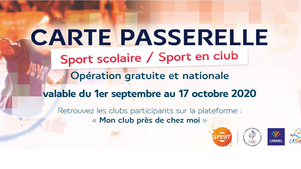 partenaire carte passerelle